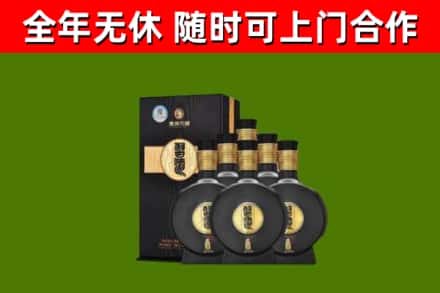 沈河烟酒回收习酒1988.jpg