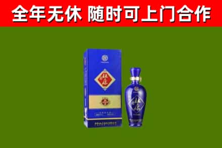 沈河烟酒回收杜康.jpg